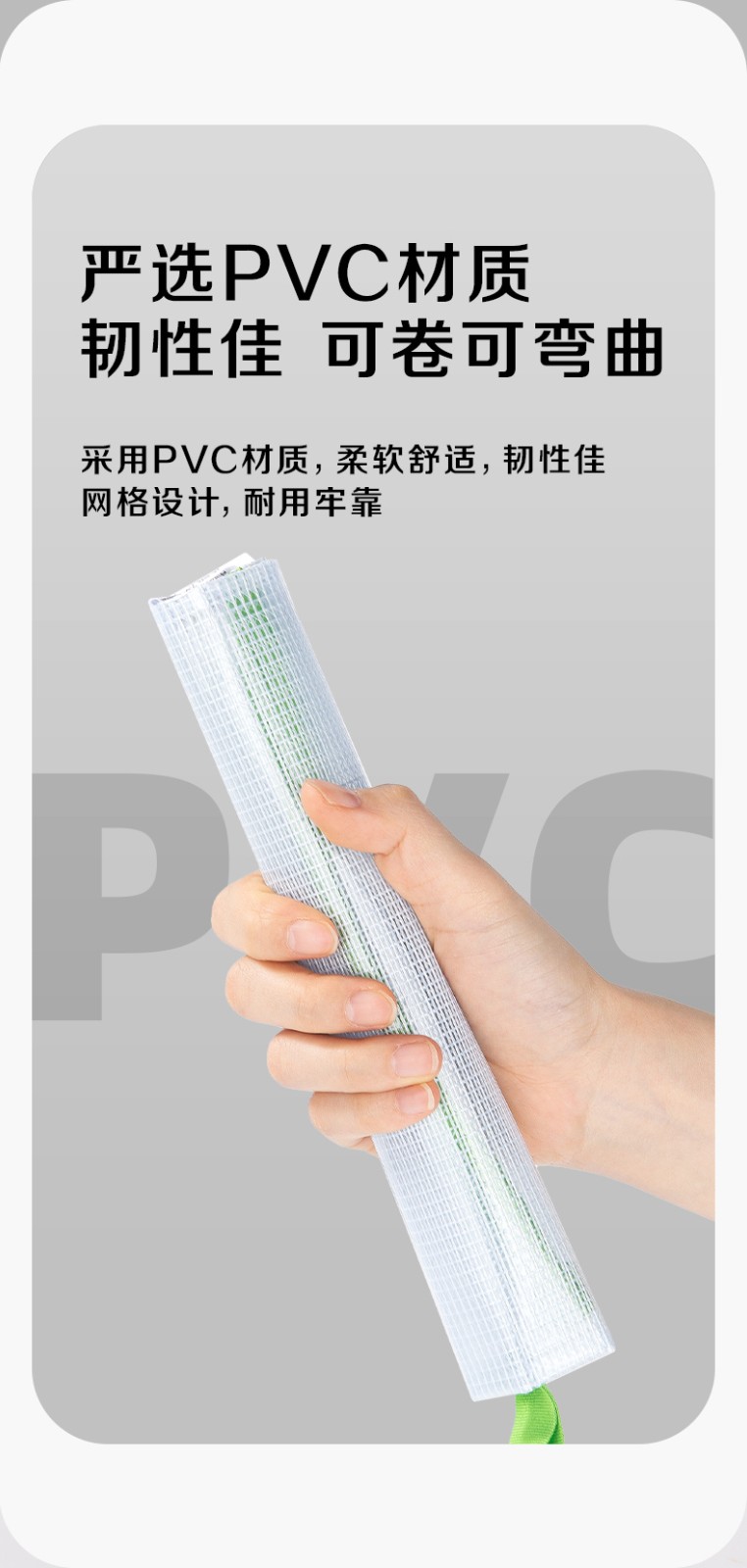 得力 5591 A5网格拉链袋 (单位:只) 混色