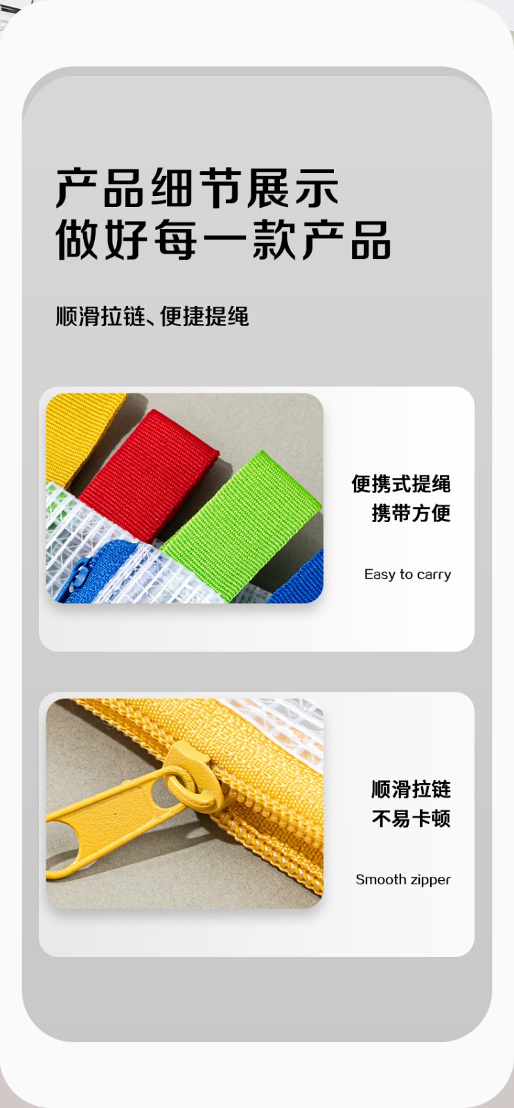 得力 5591 A5网格拉链袋 (单位:只) 混色