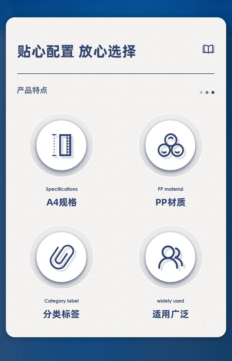 得力 5605 档案盒 （单位 只） 蓝