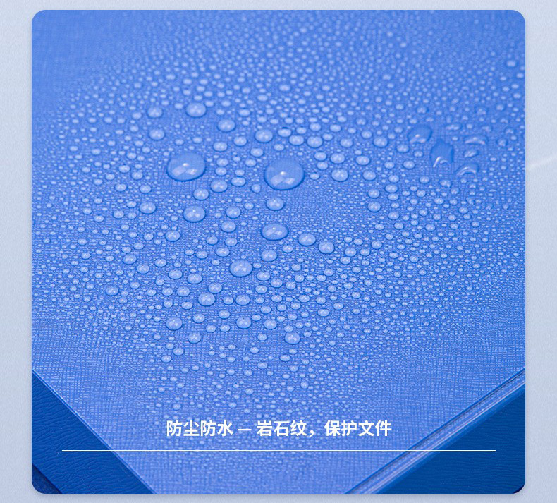 得力 5605 档案盒 （单位 只） 蓝
