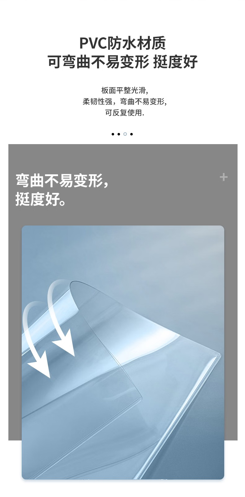 得力 5808 硬质卡片袋 (单位:只) 透明