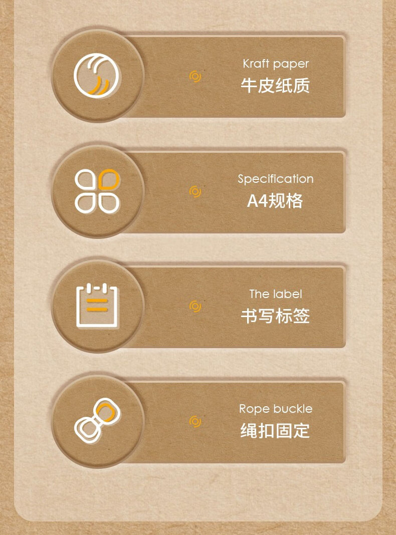 得力 5952 340*240*40mm牛皮纸档案袋 (纯浆) 10个/包 （单位 包） 米黄色