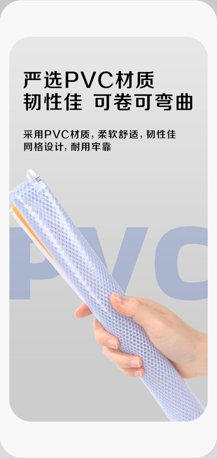 得力 5830 网格拉链袋 A4(单位:只) 混色