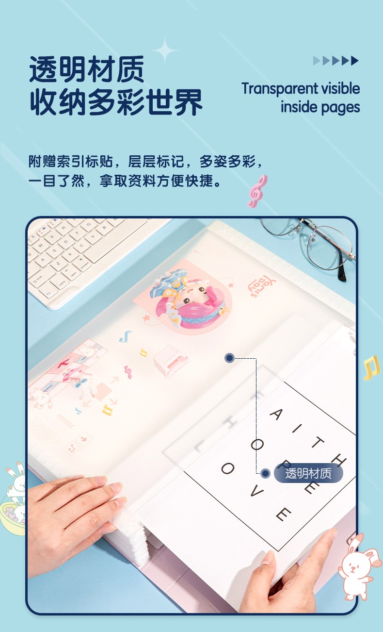 得力 5876 风琴包 (单位:只) 混色