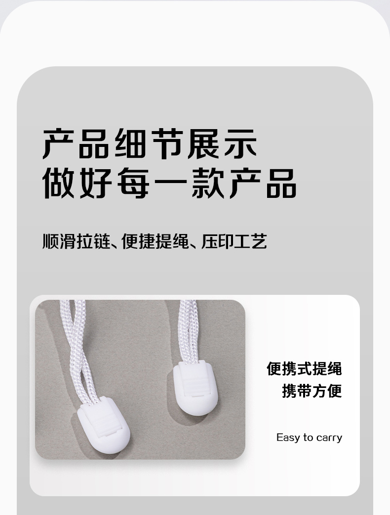 得力 5833 113*220mm网格拉链袋 (单位:只) 混色