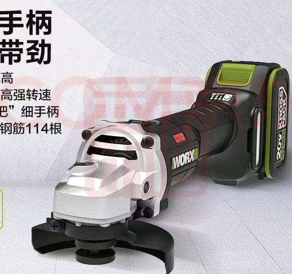 威克士 WU808无刷充电式角磨机100mm(两电一充) 1.8 - 威克士