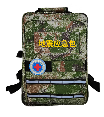 蓝夫 地震逃生应急包 LF-16105D