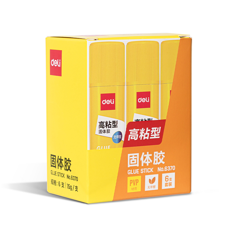 得力 6370 固体胶 6支/盒 （单位:盒）