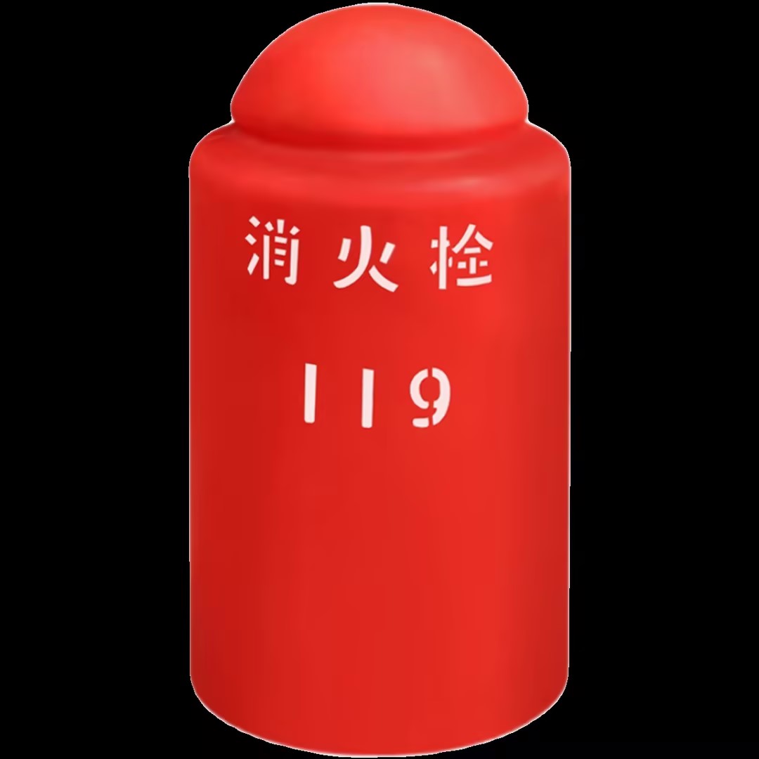 宝世安 消火栓保温罩 100X50 材质聚氨酯玻璃钢
