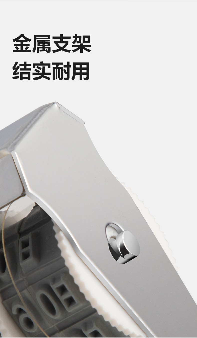 得力 7527 日期印章 （单位：台）