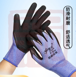 鲁光 F6耐磨发泡手套 均码