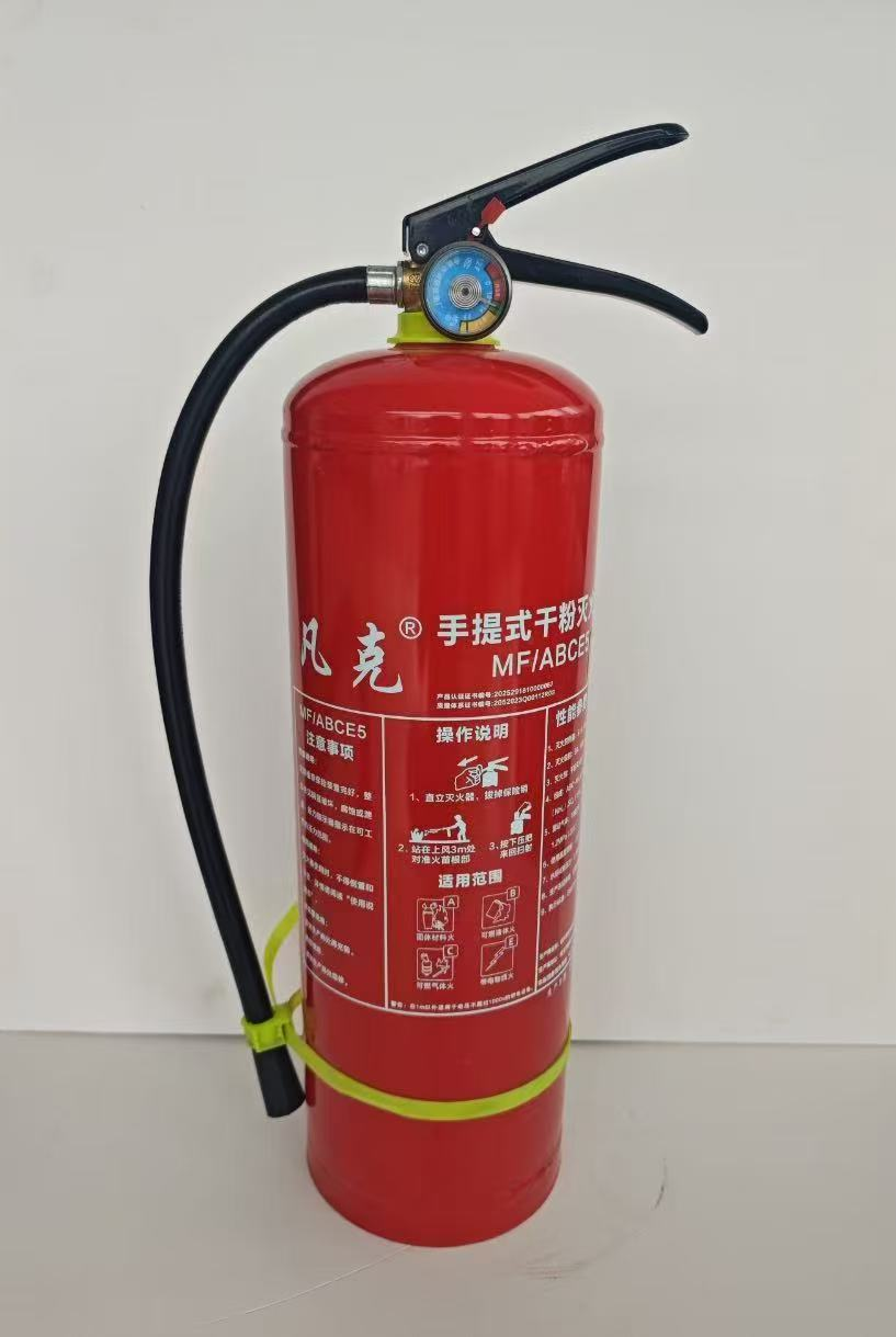 凡克 手提式干粉灭火器箱5KG*2-5*2