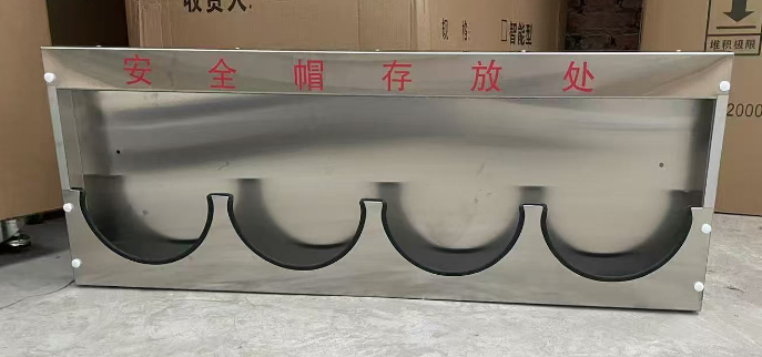 顺优 安全帽架 不锈钢 壁挂 四位--