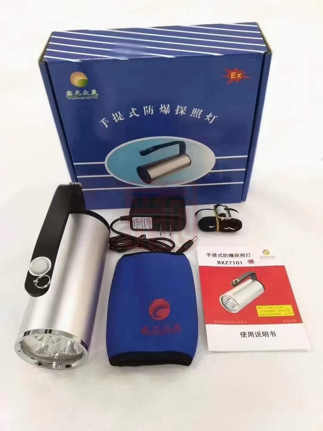 鑫光众晟 手提式防爆探照灯-LED手电筒 - 鑫光众晟