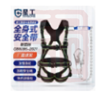 星工 XGD-10 全身安全带缓冲包带护腰-均码 - 星工