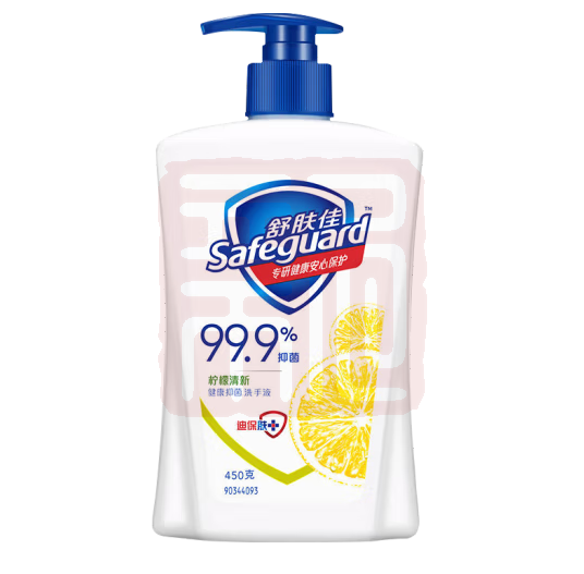 舒肤佳 柠檬 洗手液 450ml - 舒肤佳