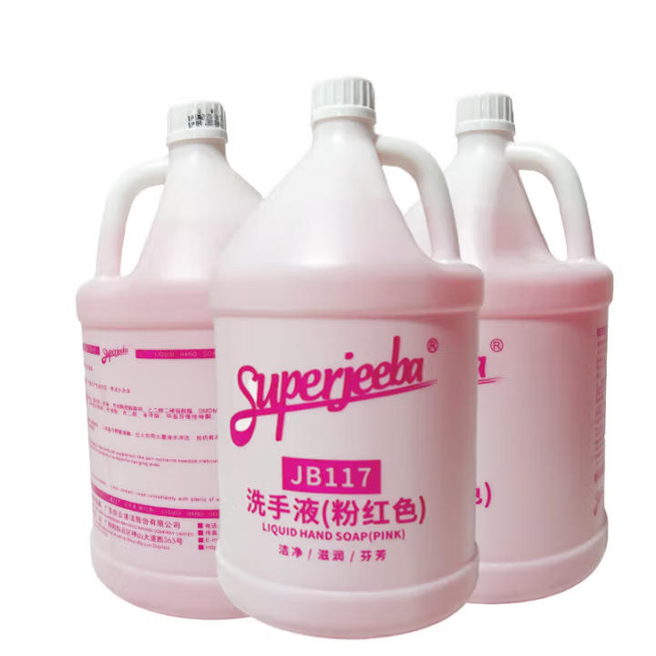 白云洁霸JB-117 洗手液-3.78L