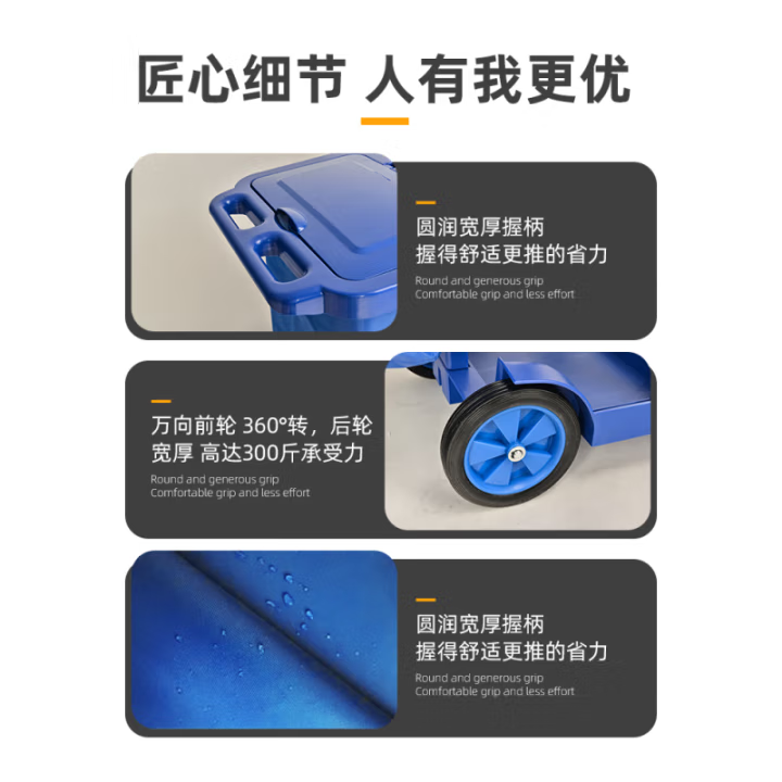  超宝D-10A 清洁手推车（灰）-灰色