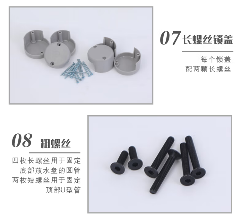  超宝D-003 24头豪华型雨伞架-黑色