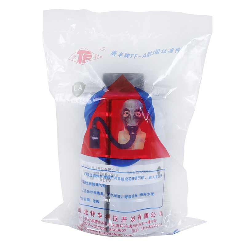 唐丰 5号罐（P-CO-3）-一氧化碳
