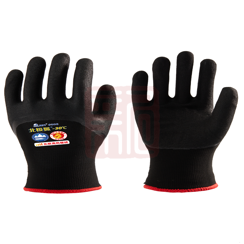 登升 北极狐306 -15针涤纶3/4浸乳胶磨砂防滑手套(-30°)-XL/10