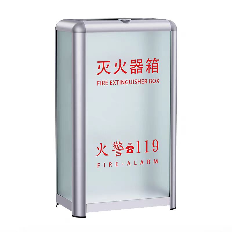 居安特 干粉灭火器箱 铝合金框 透明有机玻璃 5kg*2