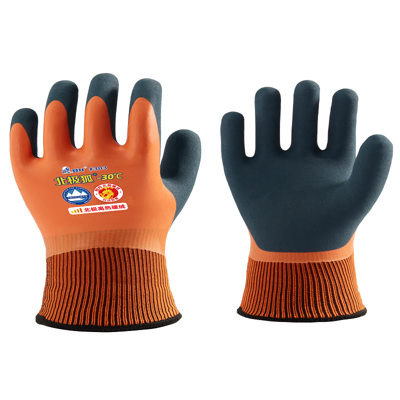登升 北极狐303开司米绒耐-30℃防寒保暖手套 (桔色）