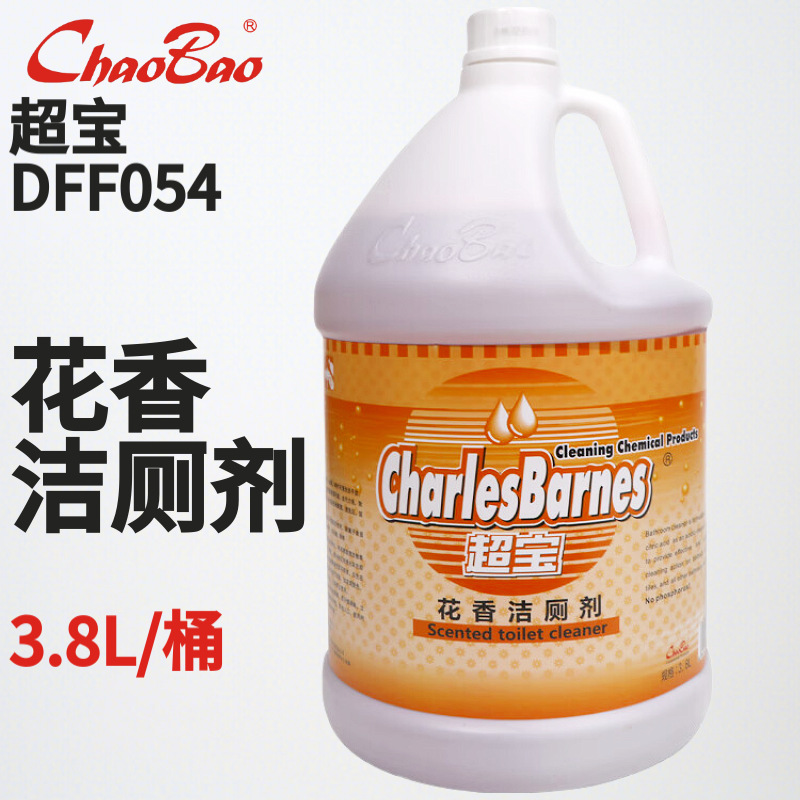 超宝 （A4X11）DFF054 花香洁厕剂（红色）