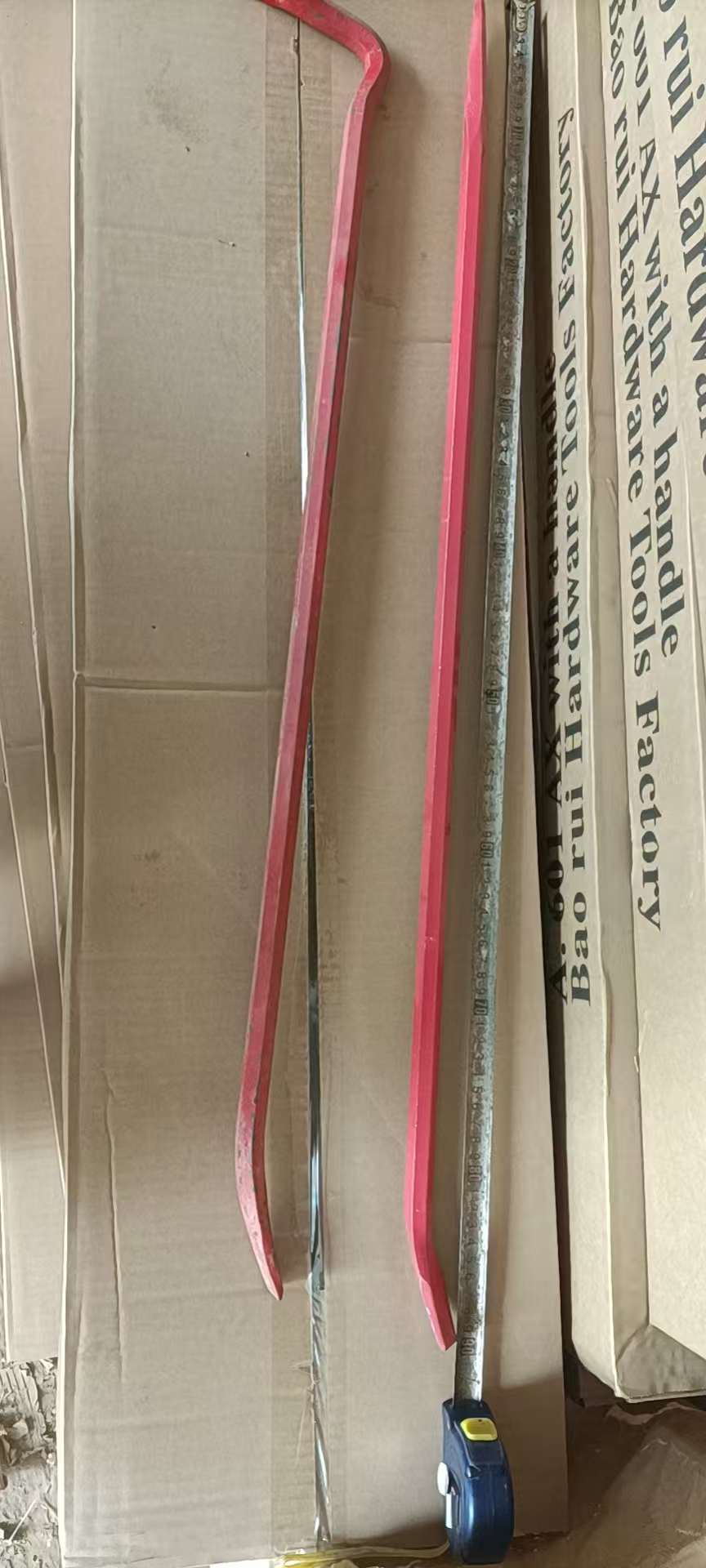 鑫宝锐 消防撬棍 红色--