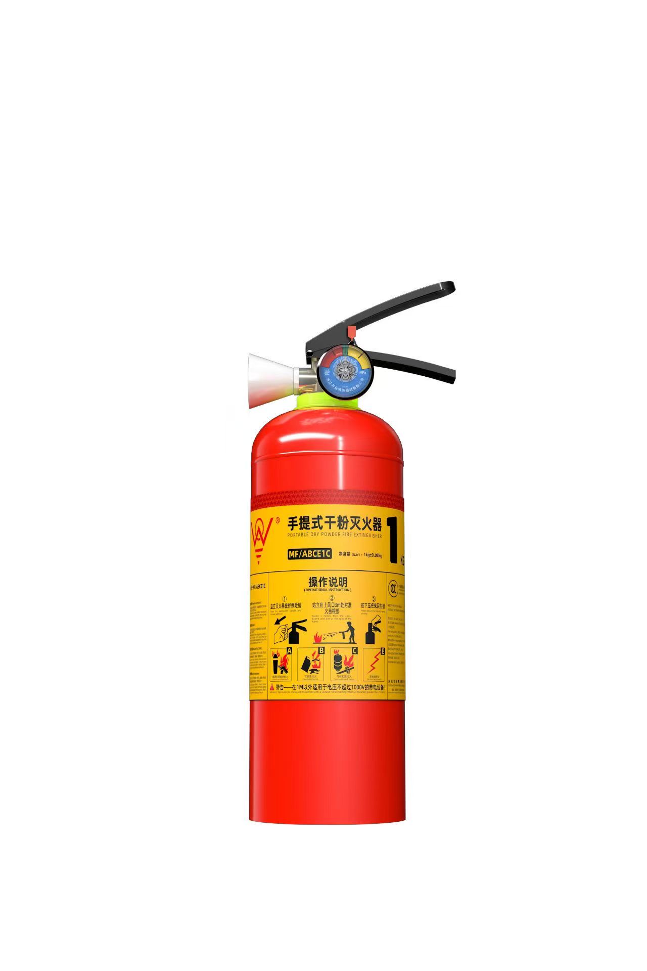 永安 MF/ABCE1型 干粉灭火器 新国标 中粮东莞专供-手提式