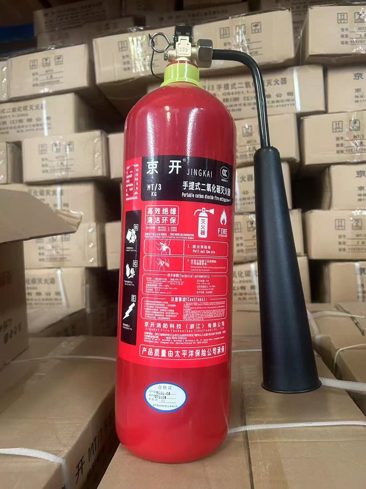 京开 MT3二氧化碳灭火器 老标-手提式