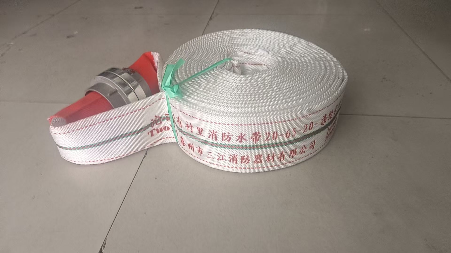 沱雨 聚氨酯20-65-20含国标扣--