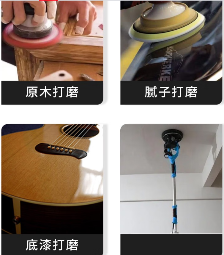 诺顿 C275 PRO 砂卷 P240-240目