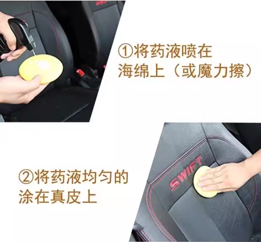 龟牌（Turtle Wax）G-3012R2 金龟真皮滋润霜500ml-清洁保养