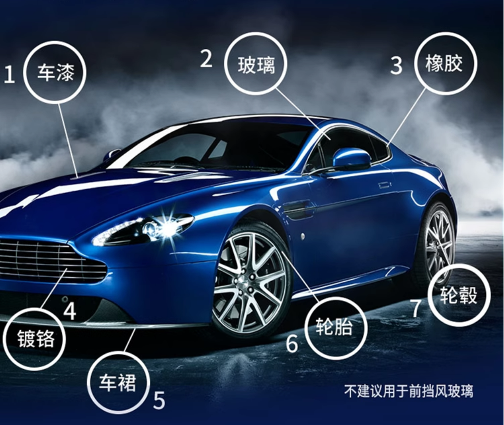 龟牌（Turtle Wax）G-2057R1 冰蜡长效冰膜固蜡300g-清洁保养