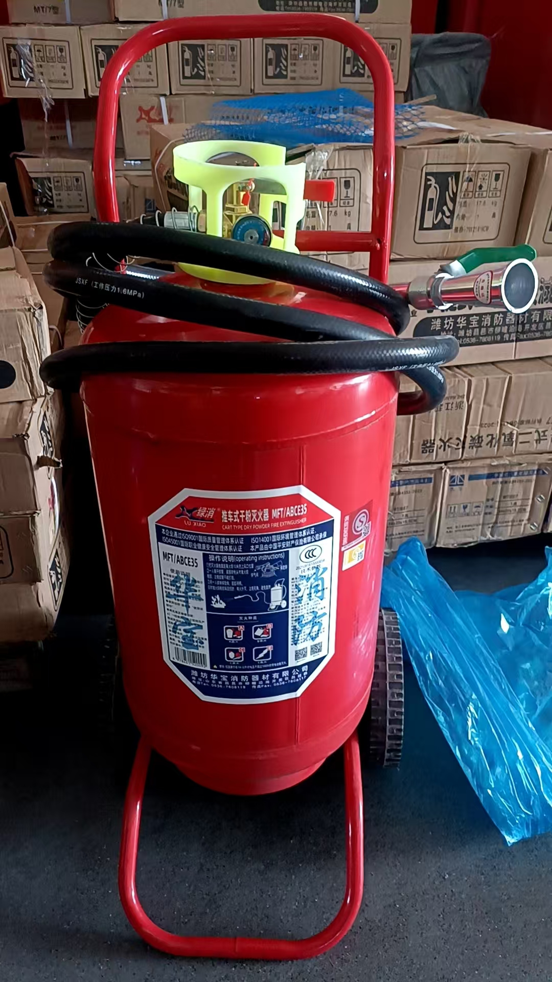 绿消 MFT/ABCE35型 推车式干粉灭火器 新国标-推车式
