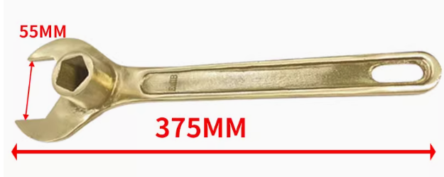 全防 铜制消防扳手 375*55-中号