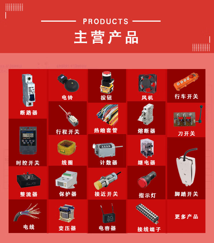 XMSJ声光验电器 WBJ-9 语音型高压 国标验电笔带合格证 YDQ-0.1-10kv