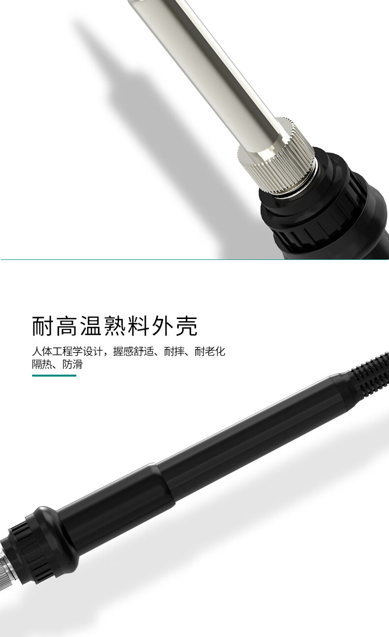 大功率水箱防爆电热棒不锈钢潜水式电加热管工业水槽水池加热器 380V/30KW 3米线