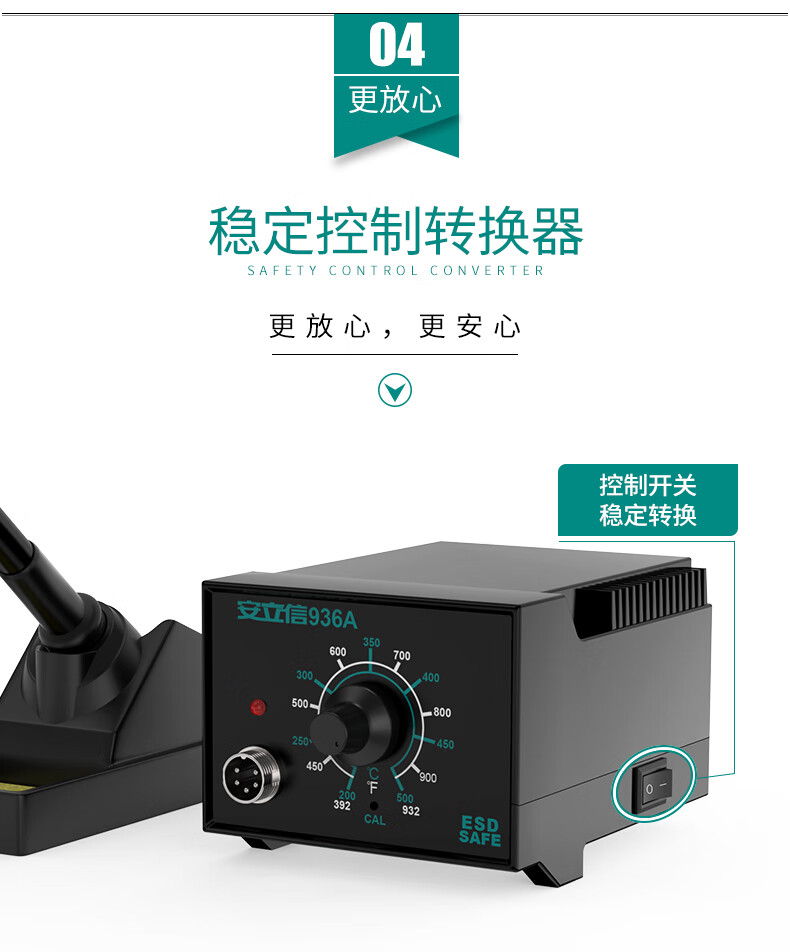 大功率水箱防爆电热棒不锈钢潜水式电加热管工业水槽水池加热器 380V/30KW 3米线