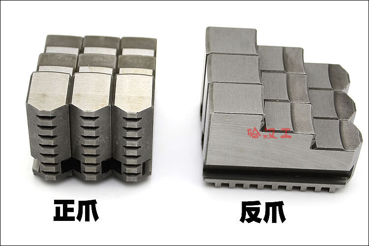 配环球通用卡盘三爪正反卡爪爪脚80 100 125 130 160 200 250 320 80 反爪 12厚 槽宽7