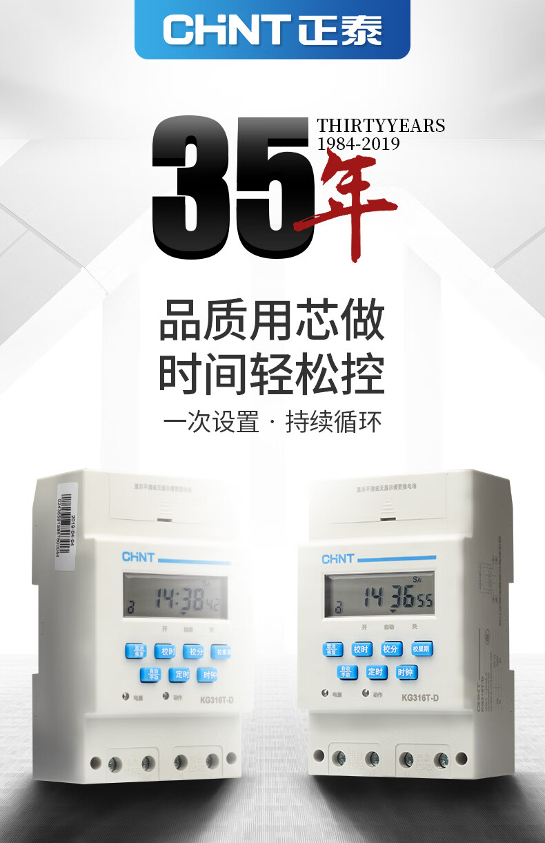森奥ZB2-BE101C/102C两档三档SAY7-CE101C旋钮开关自锁旋转开关 二档（开-关）