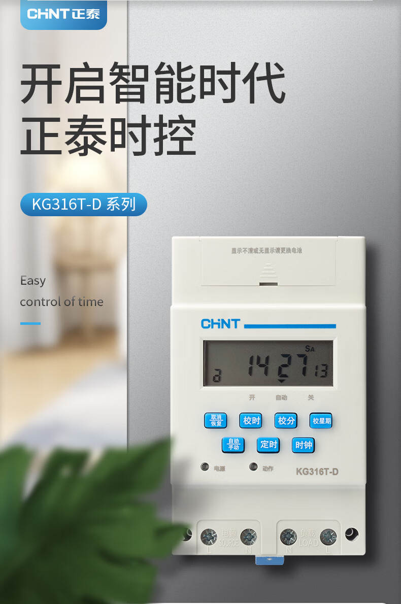 森奥ZB2-BE101C/102C两档三档SAY7-CE101C旋钮开关自锁旋转开关 二档（开-关）