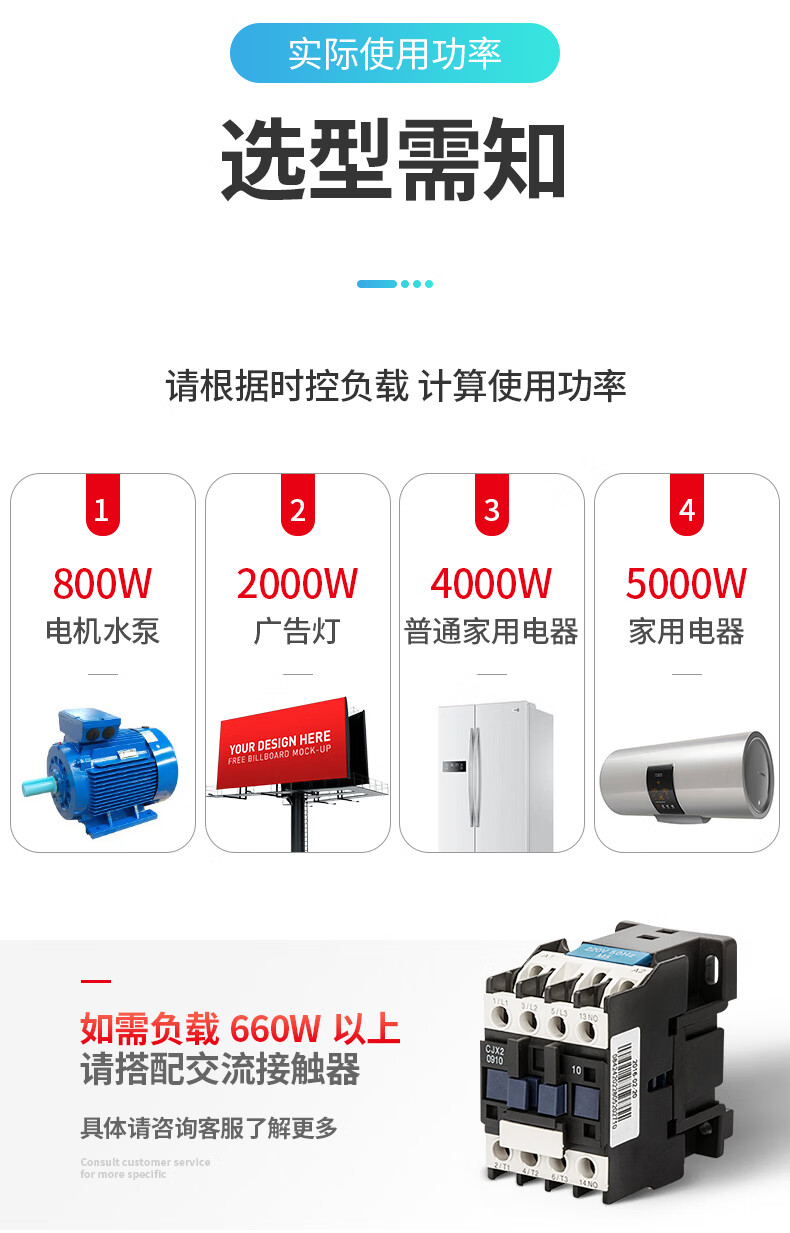 森奥ZB2-BE101C/102C两档三档SAY7-CE101C旋钮开关自锁旋转开关 二档（开-关）