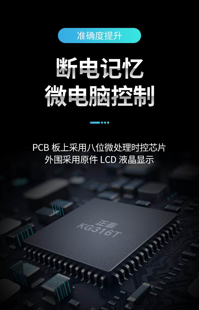 森奥ZB2-BE101C/102C两档三档SAY7-CE101C旋钮开关自锁旋转开关 二档（开-关）