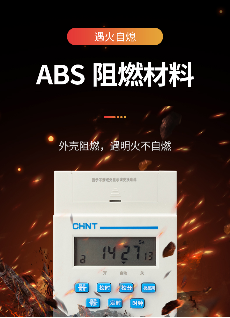 森奥ZB2-BE101C/102C两档三档SAY7-CE101C旋钮开关自锁旋转开关 二档（开-关）