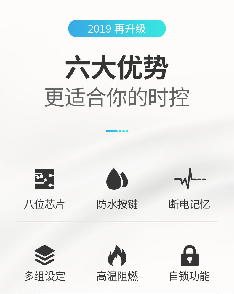 正泰（CHNT）KG316T AC220V 微电脑时控开关 导轨式 全自动定时控制器