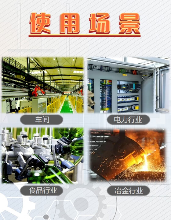 昌得 行程开关 JLXK1-111 380V 5A 件