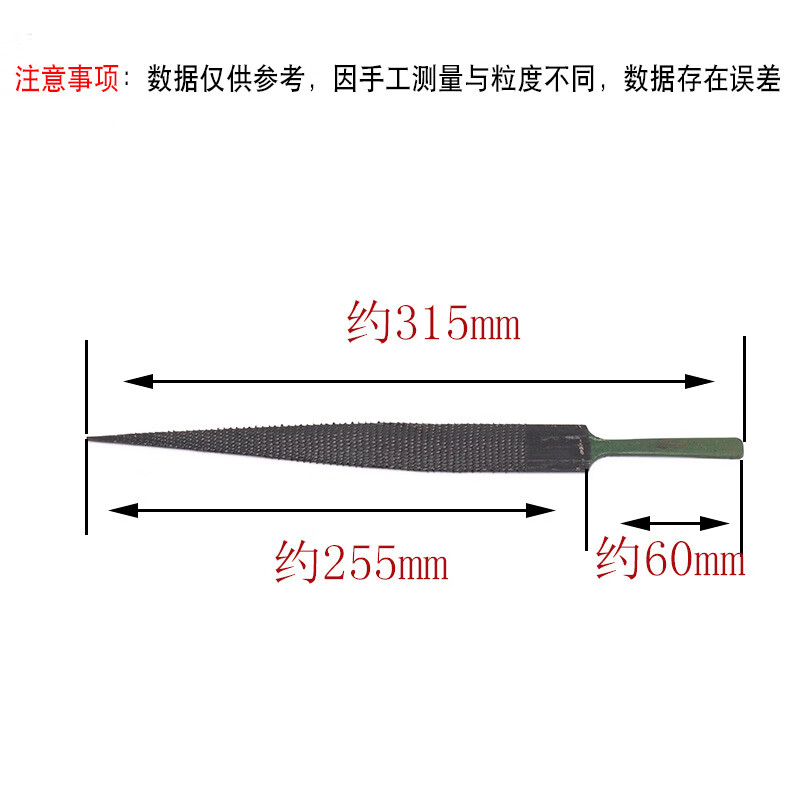 红木锉软木锉刀木工锉木雕锉刀细齿毛挫黑锉刀DIY修型木锉6-12寸 6寸红木锉刀(中齿)