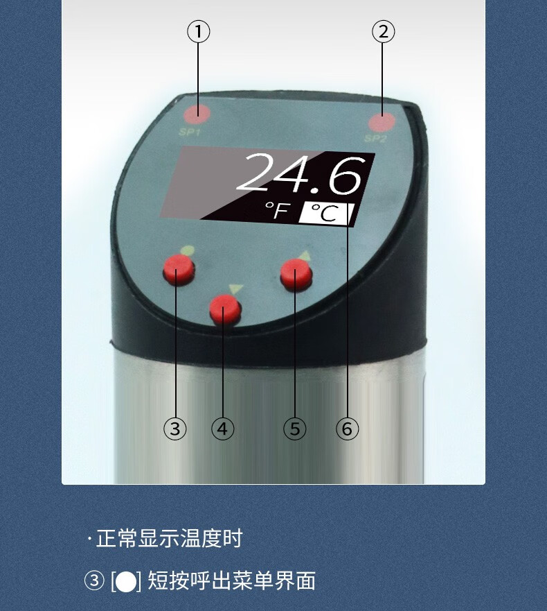 恩莱·科技（ENLAI）智能温度开关数字显示控制器感应保护调节温度变送器探头pt100 特殊螺纹